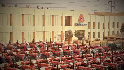 Millat Tractors Limited, Lahore
