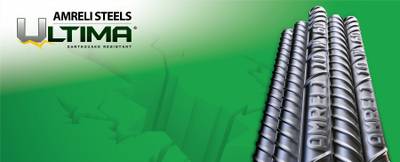 Amreli Ultima Steel Rebars by Amreli Steels Limited, Karachi Pakistan